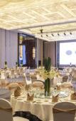 Туры в отель Pullman Weifang Wanda Туры в отель Pullman Weifang Wanda
