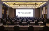 Туры в отель Pullman Weifang Wanda Туры в отель Pullman Weifang Wanda