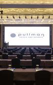 Туры в отель Pullman Weifang Wanda Туры в отель Pullman Weifang Wanda