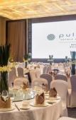 Туры в отель Pullman Weifang Wanda Туры в отель Pullman Weifang Wanda