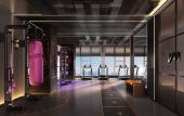 Туры в отель Moxy Chongqing Туры в отель Moxy Chongqing