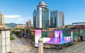 Туры в отель Moxy Chongqing Туры в отель Moxy Chongqing
