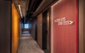 Туры в отель Moxy Chongqing Туры в отель Moxy Chongqing
