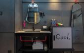 Туры в отель Moxy Chongqing Туры в отель Moxy Chongqing