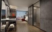 Туры в отель Moxy Chongqing Туры в отель Moxy Chongqing