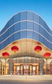 Туры в отель La Quinta by Wyndham Weifang South hotel Туры в отель La Quinta by Wyndham Weifang South hotel