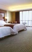 Туры в отель GLENVIE ITC PLAZA CHONGQING Туры в отель GLENVIE ITC PLAZA CHONGQING