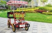 Туры в отель Shangri-La Qinhuangdao Туры в отель Shangri-La Qinhuangdao