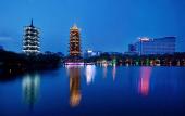 Туры в отель Lijiang Waterfall Hotel Туры в отель Lijiang Waterfall Hotel