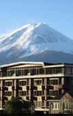 Туры в отель Shiki No Yado Mt Fuji Туры в отель Shiki No Yado Mt Fuji