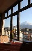 Туры в отель Shiki No Yado Mt Fuji Туры в отель Shiki No Yado Mt Fuji