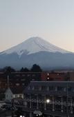 Туры в отель Shiki No Yado Mt Fuji Туры в отель Shiki No Yado Mt Fuji