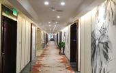 Туры в отель Wangfu Bangrui International Hotel Туры в отель Wangfu Bangrui International Hotel