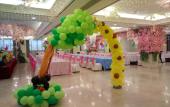 Туры в отель Wangfu Bangrui International Hotel Туры в отель Wangfu Bangrui International Hotel