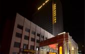 Туры в отель Wangfu Bangrui International Hotel Туры в отель Wangfu Bangrui International Hotel