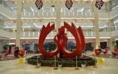 Туры в отель Wangfu Bangrui International Hotel Туры в отель Wangfu Bangrui International Hotel