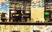 Туры в отель Wangfu Bangrui International Hotel Туры в отель Wangfu Bangrui International Hotel