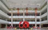 Туры в отель Wangfu Bangrui International Hotel Туры в отель Wangfu Bangrui International Hotel