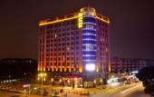 Туры в отель Bosi Hotel Туры в отель Bosi Hotel