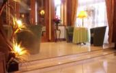 Туры в отель Hotel des Vosges, BW Premier Collection Туры в отель Hotel des Vosges, BW Premier Collection