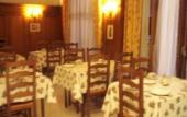 Туры в отель Hotel des Vosges, BW Premier Collection Туры в отель Hotel des Vosges, BW Premier Collection