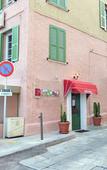 Туры в отель Hotel Posta Vecchia Туры в отель Hotel Posta Vecchia