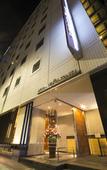 Туры в отель Hotel Resol Trinity Kanazawa Туры в отель Hotel Resol Trinity Kanazawa