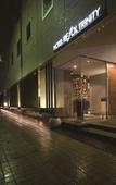 Туры в отель Hotel Resol Trinity Kanazawa Туры в отель Hotel Resol Trinity Kanazawa