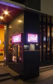 Туры в отель Hotel Resol Trinity Kanazawa Туры в отель Hotel Resol Trinity Kanazawa