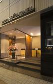 Туры в отель Hotel Resol Trinity Kanazawa Туры в отель Hotel Resol Trinity Kanazawa