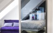 Туры в отель Vertigo Hotel, Dijon, a Member of Design Hotels Туры в отель Vertigo Hotel, Dijon, a Member of Design Hotels