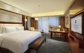 Туры в отель C&D Hotel Quanzhou Туры в отель C&D Hotel Quanzhou