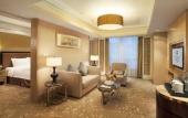 Туры в отель C&D Hotel Quanzhou Туры в отель C&D Hotel Quanzhou