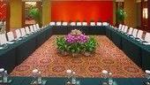 Туры в отель C&D Hotel Quanzhou Туры в отель C&D Hotel Quanzhou