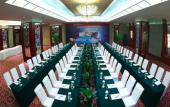 Туры в отель C&D Hotel Quanzhou Туры в отель C&D Hotel Quanzhou