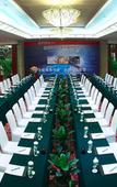 Туры в отель C&D Hotel Quanzhou Туры в отель C&D Hotel Quanzhou