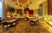 Туры в отель C&D Hotel Quanzhou Туры в отель C&D Hotel Quanzhou
