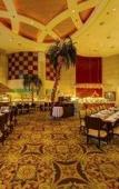 Туры в отель C&D Hotel Quanzhou Туры в отель C&D Hotel Quanzhou