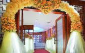 Туры в отель C&D Hotel Quanzhou Туры в отель C&D Hotel Quanzhou