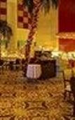 Туры в отель C&D Hotel Quanzhou Туры в отель C&D Hotel Quanzhou