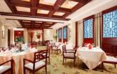 Туры в отель C&D Hotel Quanzhou Туры в отель C&D Hotel Quanzhou