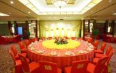 Туры в отель C&D Hotel Quanzhou Туры в отель C&D Hotel Quanzhou