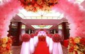 Туры в отель C&D Hotel Quanzhou Туры в отель C&D Hotel Quanzhou