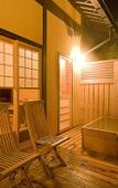 Туры в отель Daiwa Roynet Hotel Kanazawa-eki Nishiguchi Туры в отель Daiwa Roynet Hotel Kanazawa-eki Nishiguchi