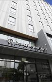 Туры в отель Daiwa Roynet Hotel Kanazawa-eki Nishiguchi Туры в отель Daiwa Roynet Hotel Kanazawa-eki Nishiguchi