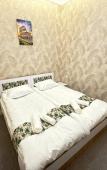 Туры в отель Hotel Bekh Туры в отель Hotel Bekh