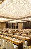 Туры в отель Crowne Plaza NANJING JIANGNING by IHG Туры в отель Crowne Plaza NANJING JIANGNING by IHG