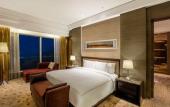 Туры в отель Crowne Plaza NANJING JIANGNING by IHG Туры в отель Crowne Plaza NANJING JIANGNING by IHG