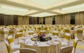 Туры в отель Crowne Plaza NANJING JIANGNING by IHG Туры в отель Crowne Plaza NANJING JIANGNING by IHG
