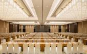 Туры в отель Crowne Plaza NANJING JIANGNING by IHG Туры в отель Crowne Plaza NANJING JIANGNING by IHG